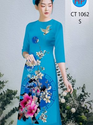 1610335942 878 vai ao dai 2021 (18)